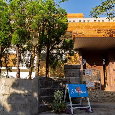 فندق Kami House أمامي المظهر الخارجي الصورة